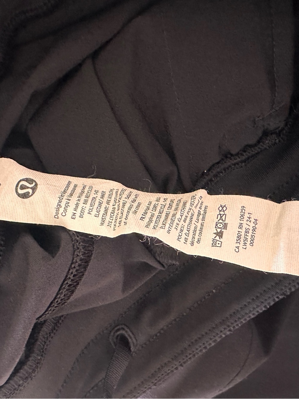 Lululemon women’s Swift Mid-Rise Wide-Leg Pant black 6 - Picture 7 of 7